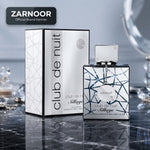 Armaf Club De Nuit Sillage Eau De Parfum - 105ml
