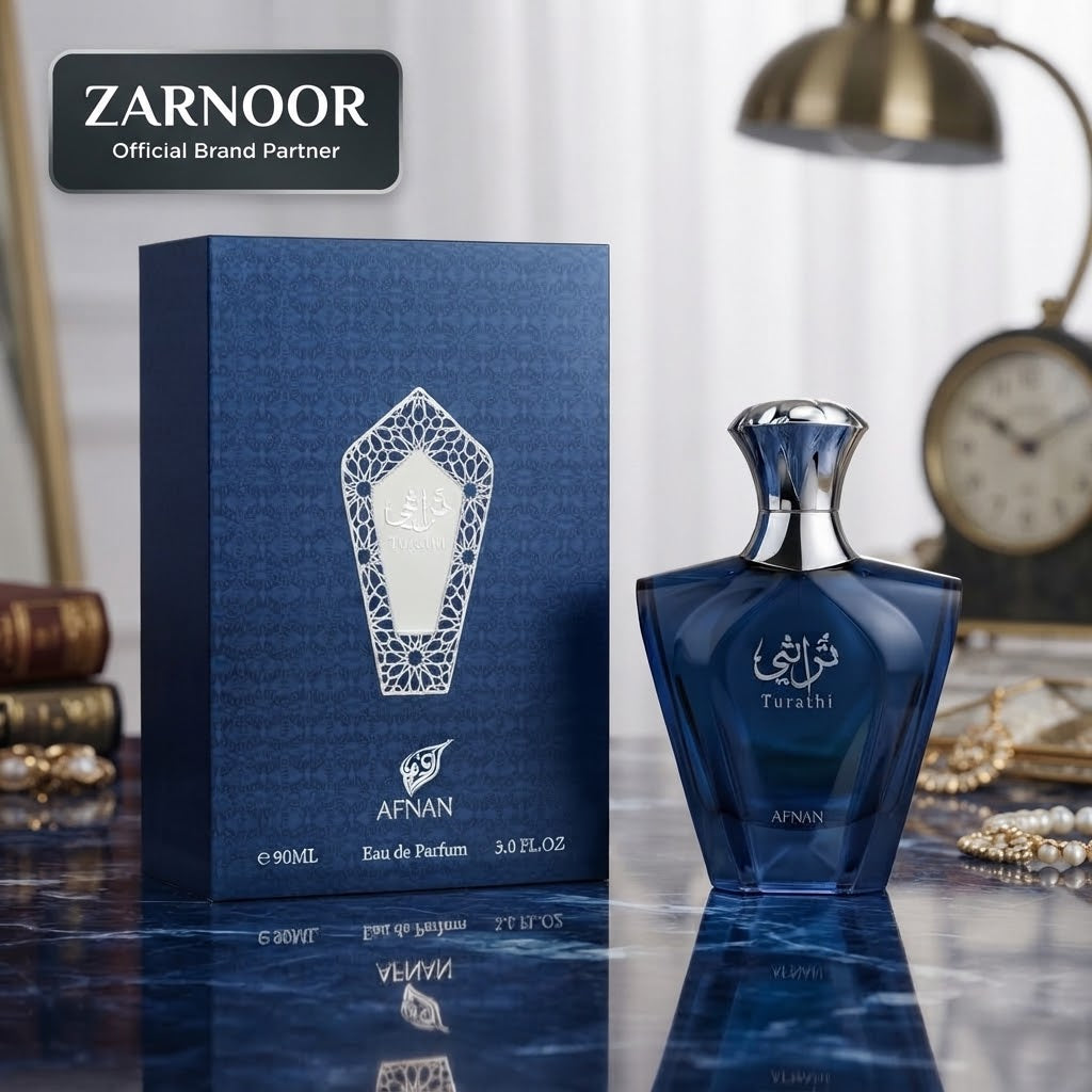 Afnan Turathi Blue Eau de Parfum - 90ml
