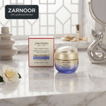 Zarnoor Shiseido Ginza Tokyo Vital Perfection Uplifting and Firming Cream (Crème Lift Fermeté), e 50 mL NET WT. 1.7 OZ.