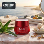 Zarnoor SK-II Skinpower Airy Milky Lotion